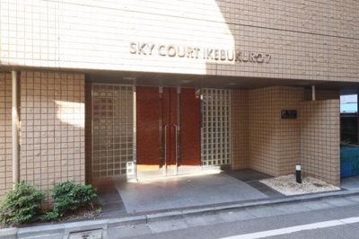 【エントランス】 | スカイコート池袋第７ | ゆとりのあるエントランスです