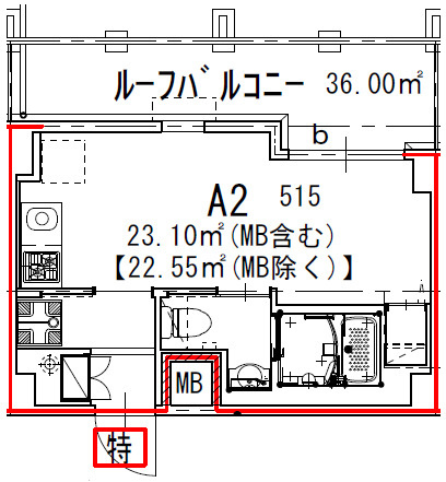 GENOVIA船橋のその他