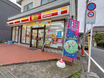 【周辺】 | AP94 グリシュアーヴ旭町 304 | 



