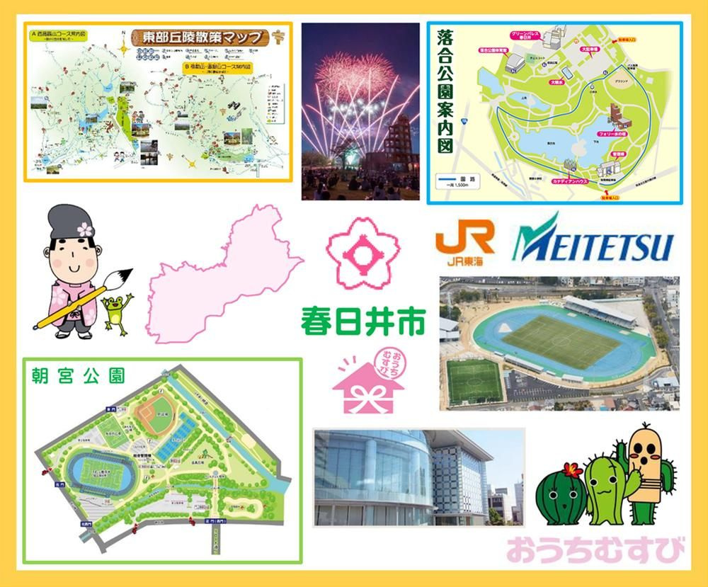 春日井市坂下町5丁目(全1棟)のその他
