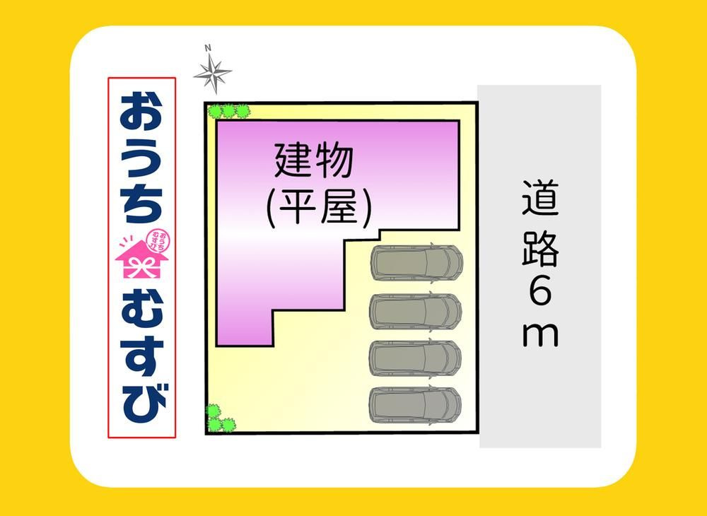 春日井市坂下町5丁目(全1棟)