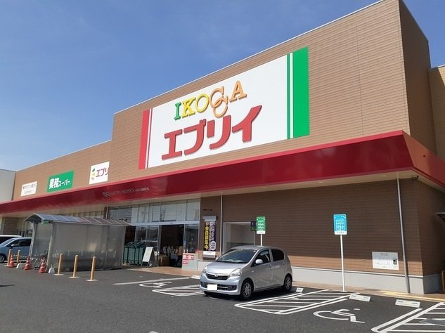 ベルフレーシュⅠの周辺|エブリイ大安寺店まで750m