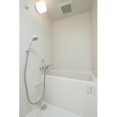 【浴室】 | ルミエール西が丘 | ※写真は同タイプ住戸です。