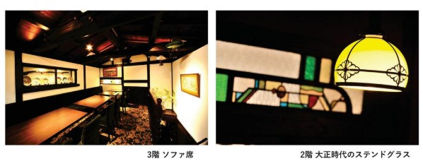 曽根崎角地店舗の内装|3F