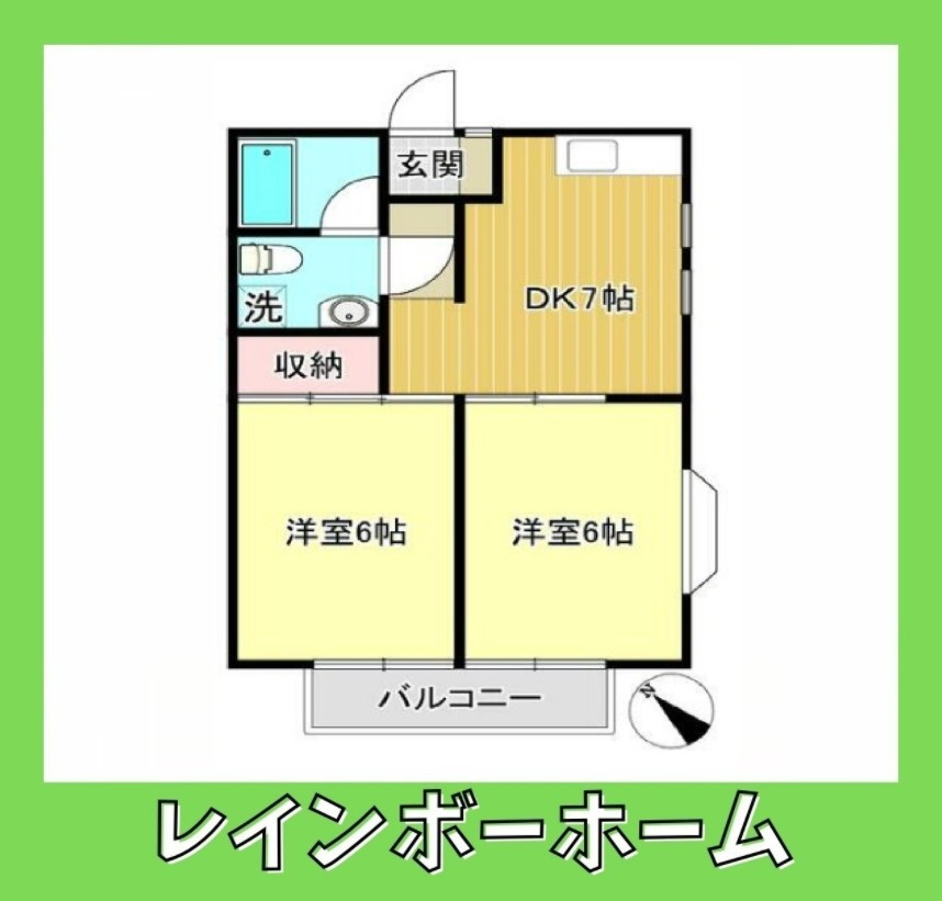 イーストリブの間取り