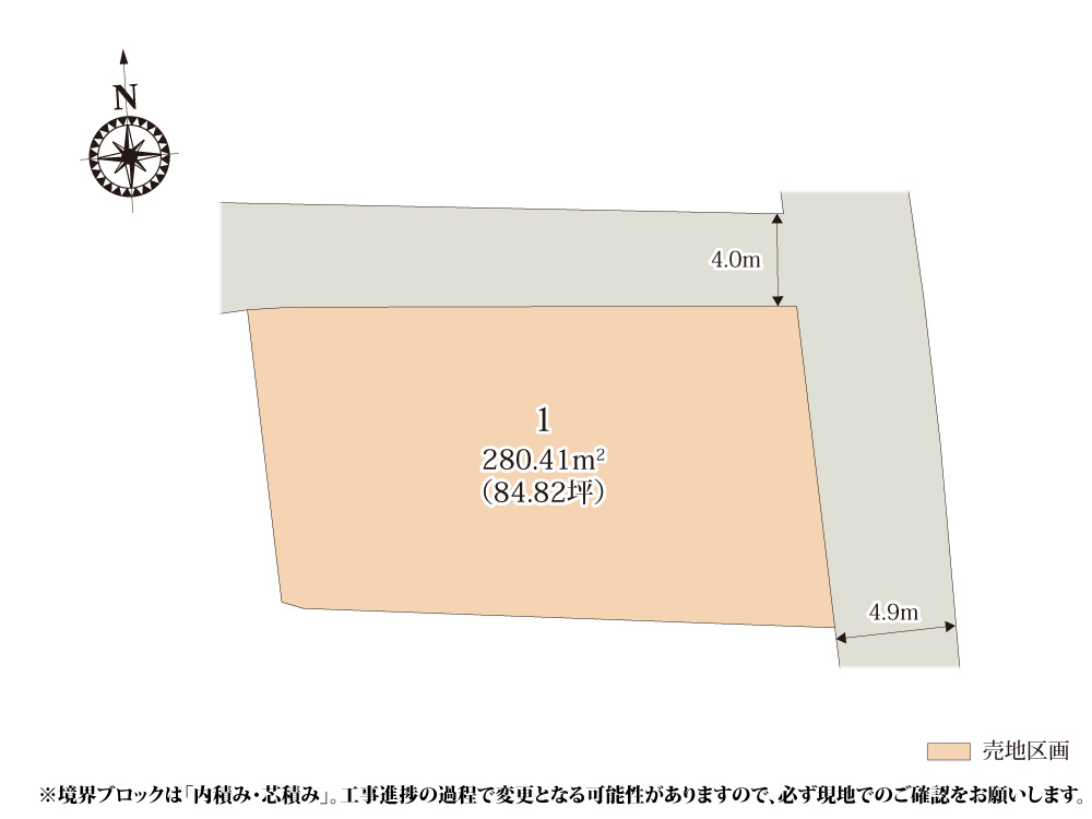 【区画図】 | 分譲地周辺は落ち着いた雰囲気の住宅街で、のびのび過ごせそうですね。