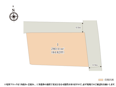 【区画図】 | 分譲地周辺は落ち着いた雰囲気の住宅街で、のびのび過ごせそうですね。
