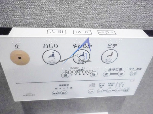 ラ・ヴィオレット 