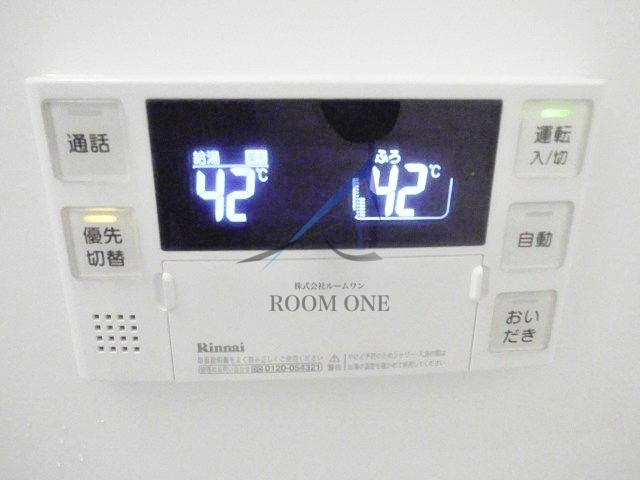 ラ・ヴィオレット 