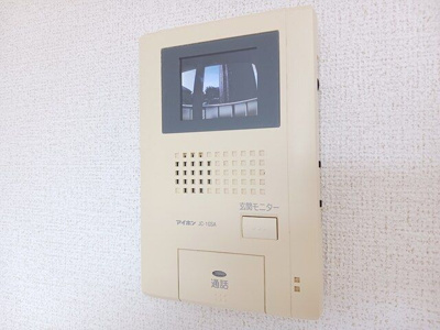 【セキュリティ】 | サンフラワー