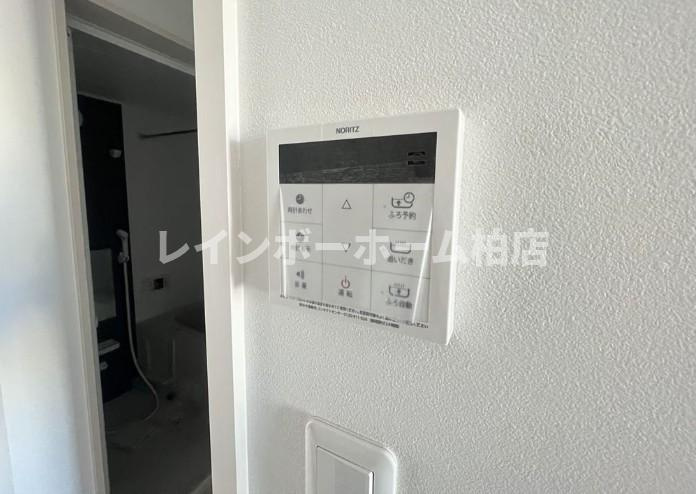【仲介手数料：50％OFF】対象物件！のその他