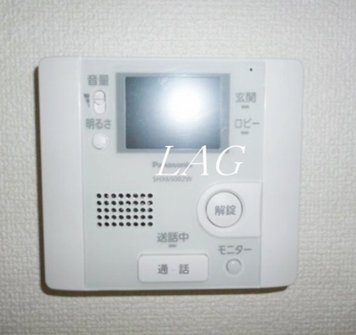 【設備】 | リージェント東和 | モニター付きインターホンです。