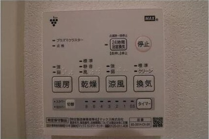 フォレストメゾン豊四季の設備