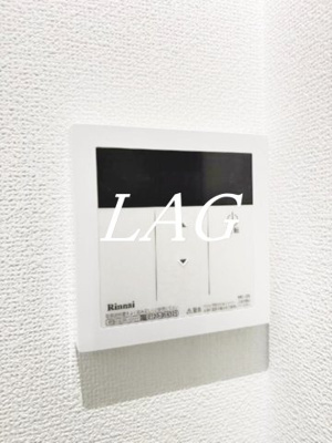 【その他】 | グランクオール鷺ノ宮