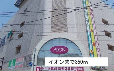 【周辺】 | ベルテ東武練馬 | イオンまで350m