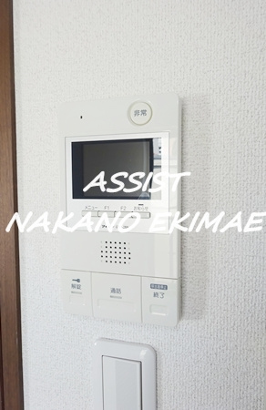 アダット新中野のその他