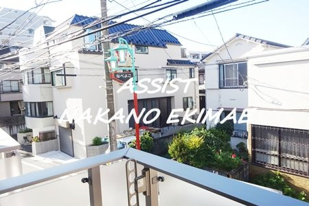 アダット新中野の展望