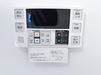 【その他】 | ベルシードステアー目黒碑文谷