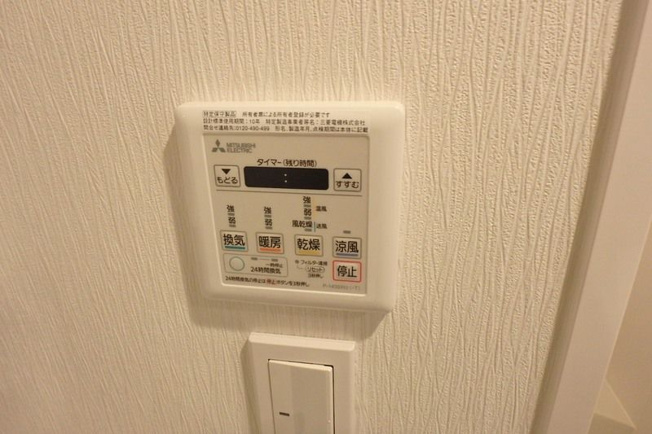 【その他】