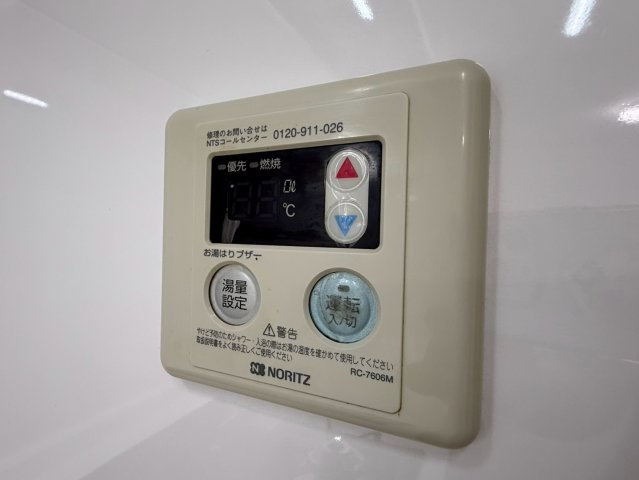 ロマネスク新屋敷／２Fの発電・温水設備