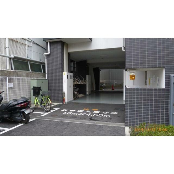 【その他】 | アーバンキャッスル田端