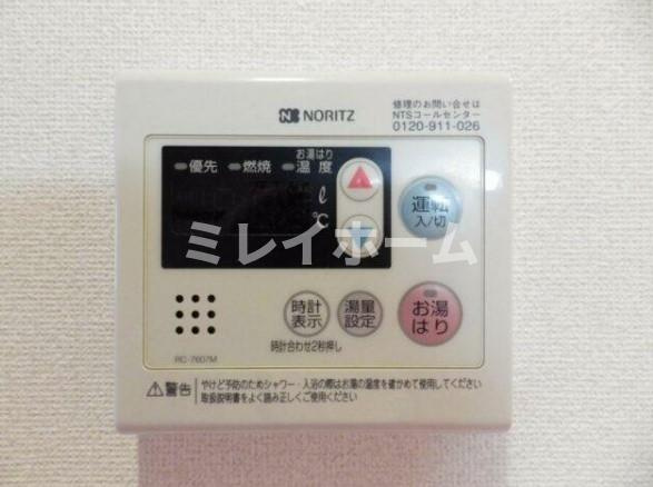 ロンスリー・イーストの設備