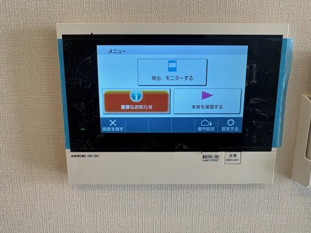 プラウドフラット日本橋馬喰町のセキュリティ