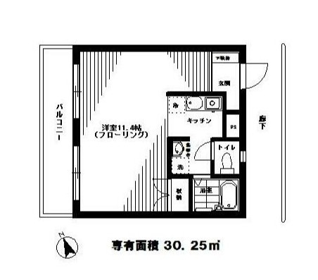 メゾンド佐賀