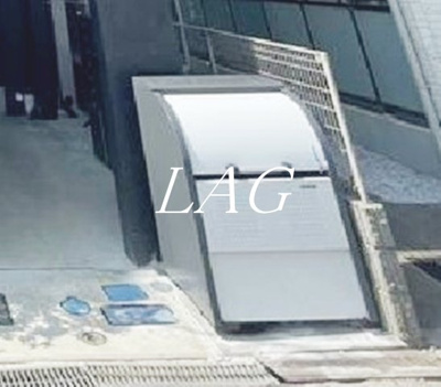 【その他共用部分】 | カンパネラ寺町 | 敷地内ゴミ置き場です。