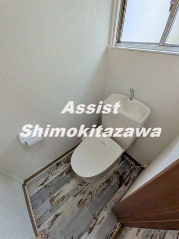 貸家　世田谷区代沢のトイレ
