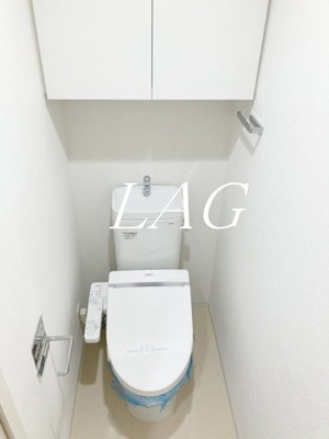 【トイレ】 | Rising place 綾瀬 | トイレです。