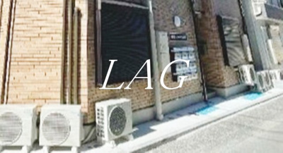 【エントランス】 | サザンロード五反野 | エントランスです。