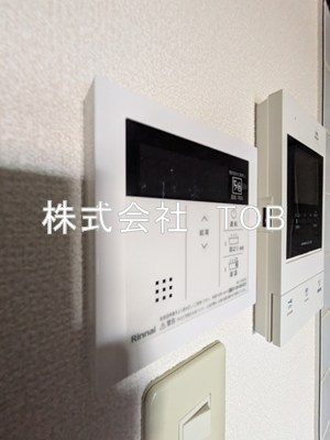 【設備】 | フルール狛江 | 給湯リモコン