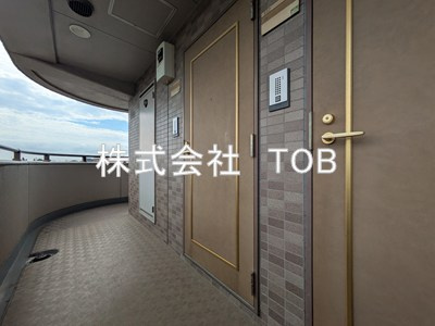 【その他】 | フルール狛江