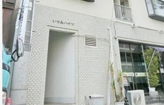 【エントランス】 | いつみハイツ