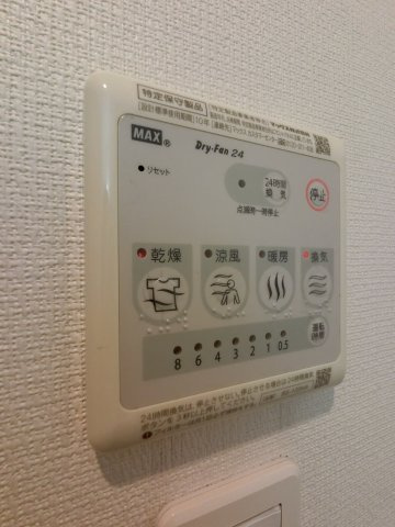 リブリ・プライム蘇我の設備
