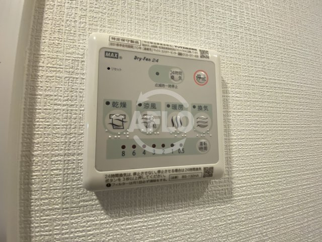 エスリード大阪梅田リュクスの設備|エスリード大阪梅田リュクス　浴室換気乾燥暖房機