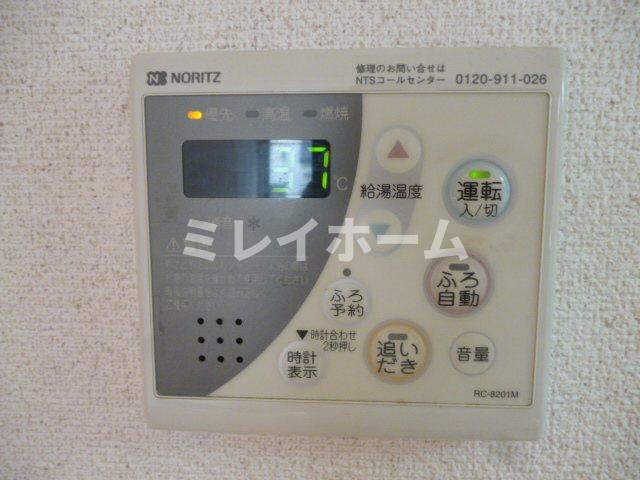 ウエストヴィレッジの設備