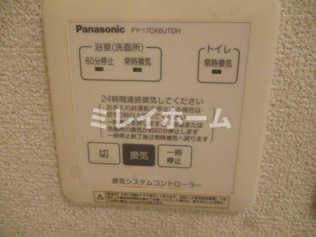 ウエストヴィレッジの設備