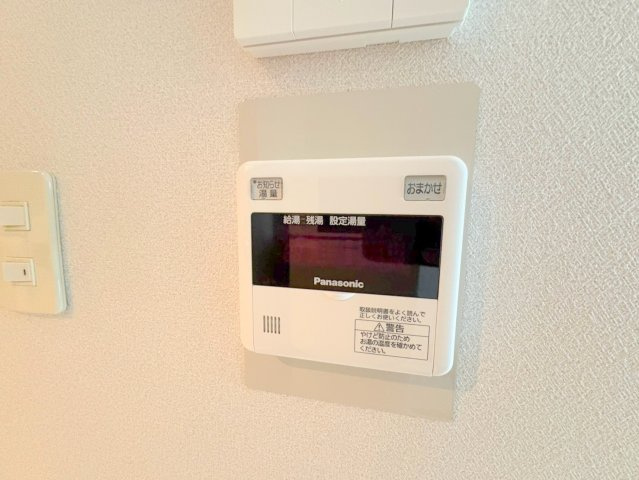 アミティ宝塚Aの設備
