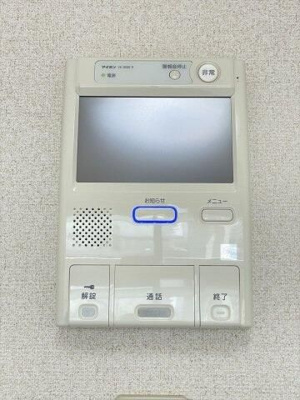【セキュリティ】 | ライオンズマンション王子Ⅵ