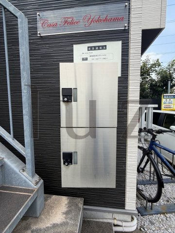 カーサフェリーチェ横浜のその他共用部分