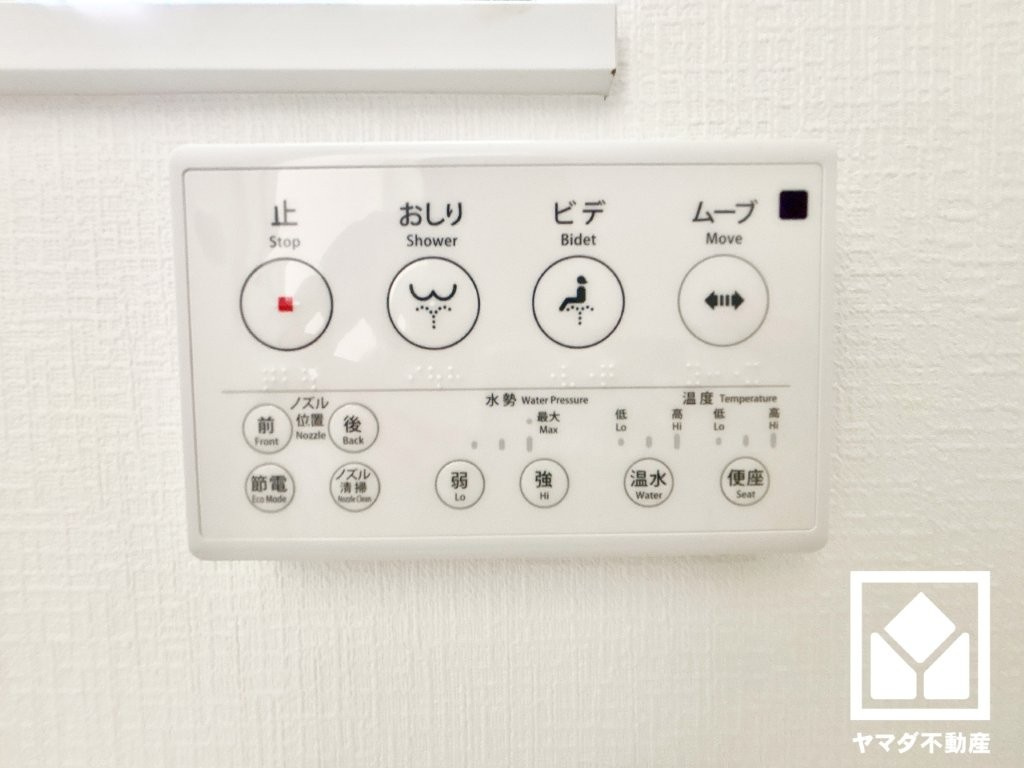 ハートフルタウン尼崎東園田3丁目の設備|毎日使う場所だからこそ、快適性にも配慮されています。