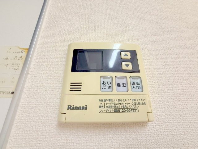 【設備】 | ヴァン・ベール D棟