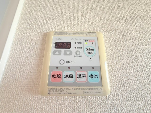 【設備】 | ヴァン・ベール D棟