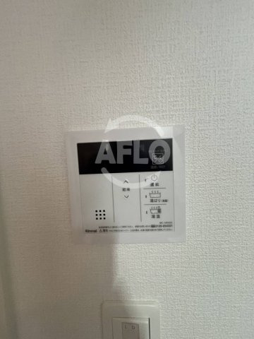 セレニテ南堀江エクラの設備|セレニテ南堀江エクラ　給湯器
