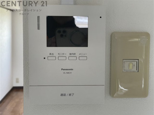 東園田団地2号棟のその他物件画像