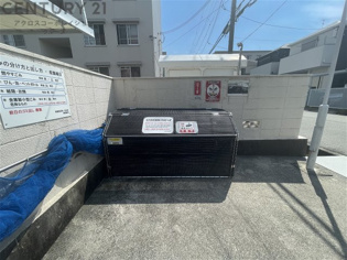 東園田団地2号棟のその他
