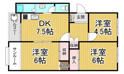 東園田団地2号棟の画像