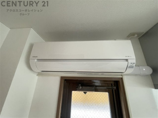 マンションシナーラのその他